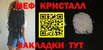 ECSTASY Кумертау