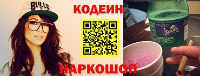 дмт Кулебаки