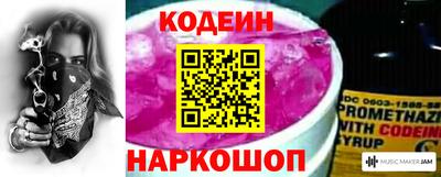 дмт Кулебаки