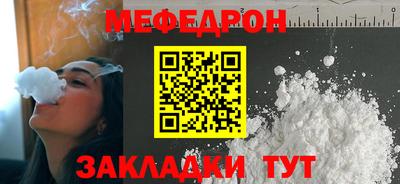 дмт Кулебаки