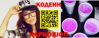 дмт Кулебаки
