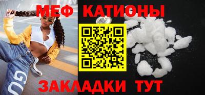 дмт Кулебаки