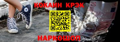 дмт Кулебаки