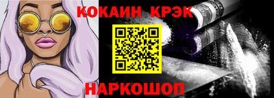 ECSTASY Кумертау