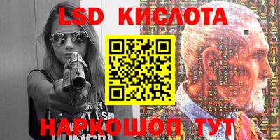 дмт Кулебаки
