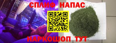 дмт Кулебаки