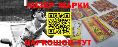 ECSTASY Кумертау
