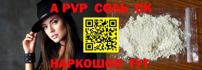 дмт Кулебаки