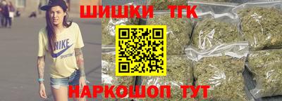 мяу мяу кристалл Кунгур