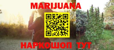 мяу мяу кристалл Кунгур
