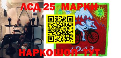 дмт Кулебаки