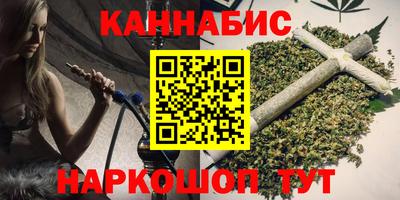 мяу мяу кристалл Кунгур
