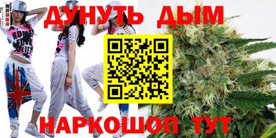 дмт Кулебаки