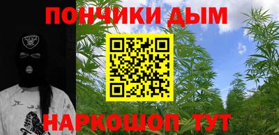 дмт Кулебаки