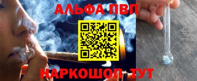 дмт Кулебаки