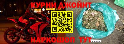 мяу мяу кристалл Кунгур
