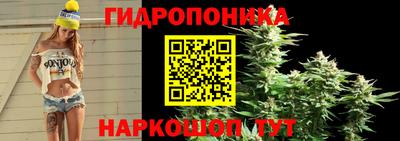 мяу мяу кристалл Кунгур