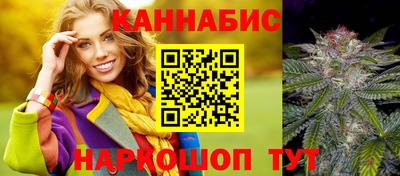 мяу мяу кристалл Кунгур