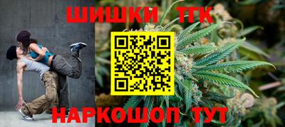 дмт Кулебаки