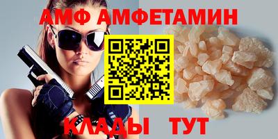 дмт Кулебаки