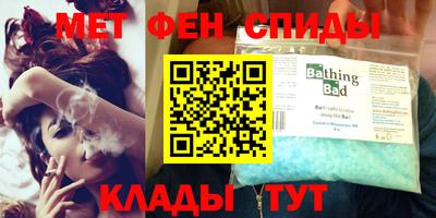 ECSTASY Кумертау