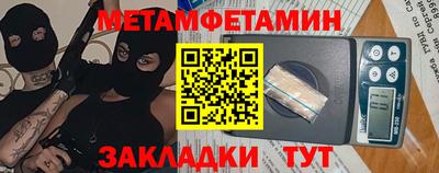 дмт Кулебаки