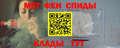 ECSTASY Кумертау