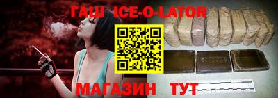 дмт Кулебаки