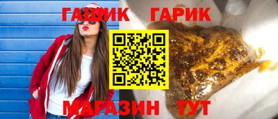 ECSTASY Кумертау