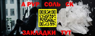ECSTASY Кумертау