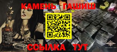 дмт Кулебаки