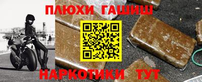 мяу мяу кристалл Кунгур