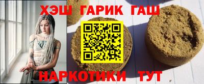 ECSTASY Кумертау