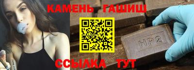 ECSTASY Кумертау