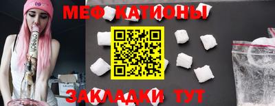 ECSTASY Кумертау