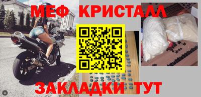 дмт Кулебаки
