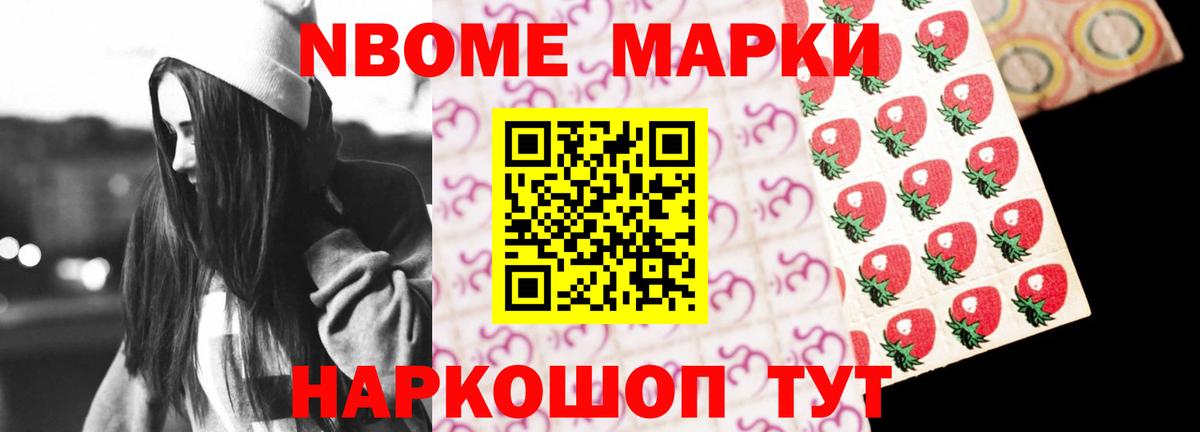 Елец  ЛСД экстази кислота  Вход с VPN  Лсд 25 экстази ecstasy 