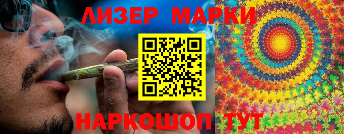 КОКАИН  Вход с VPN  Каннабис  NBOMe  A PVP СК   Гашиш  МЕФ кристаллы  Елец  Гашиш  Где найти наркотики? 